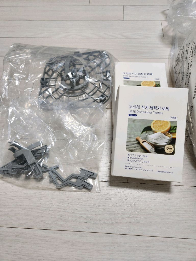 오르테 젖병 세척기 새상품 (박스는없고 미개봉상태 스티커제거도안함)전용세제2박스추가 이미지