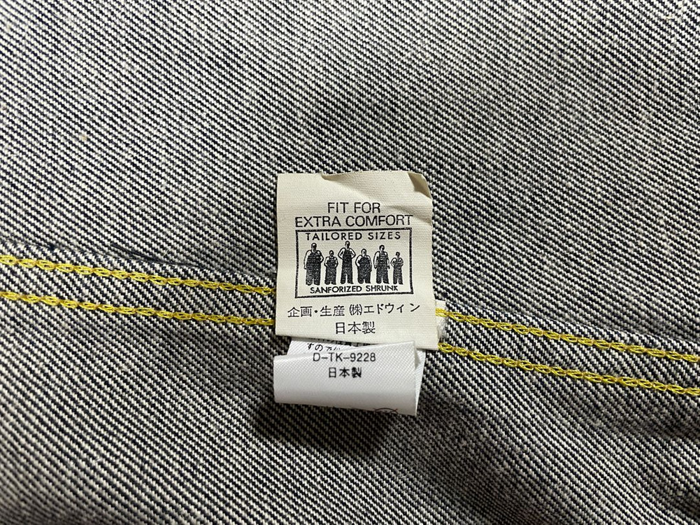 95) RRL동일모델 50s 복각 Lee X 에드윈 데님자켓(일본제)RRL&LVC&폴로 이미지