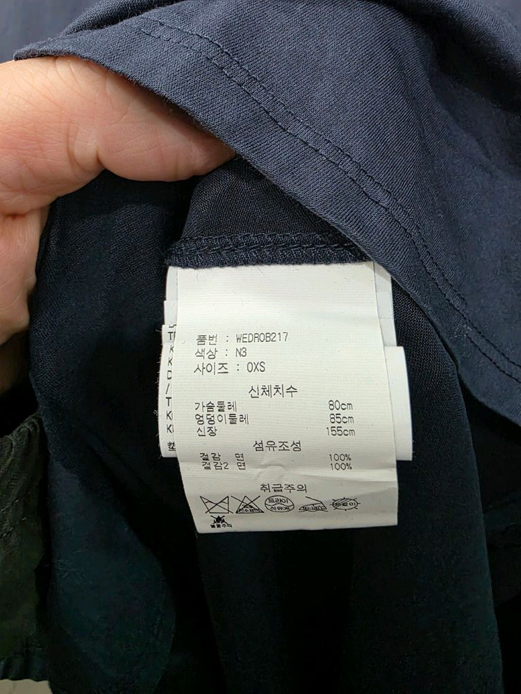 막스마라 위켄드 여성 반팔 롱 원피스 이미지