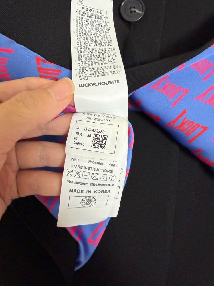 럭키슈에뜨 22FW 오버핏자켓 36사이즈(3회미만착) 이미지