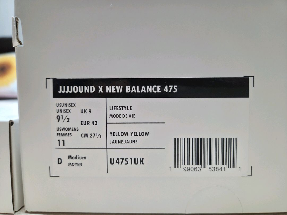 [275]뉴발란스 JJJ자운드 475 옐로우 화이트 이미지