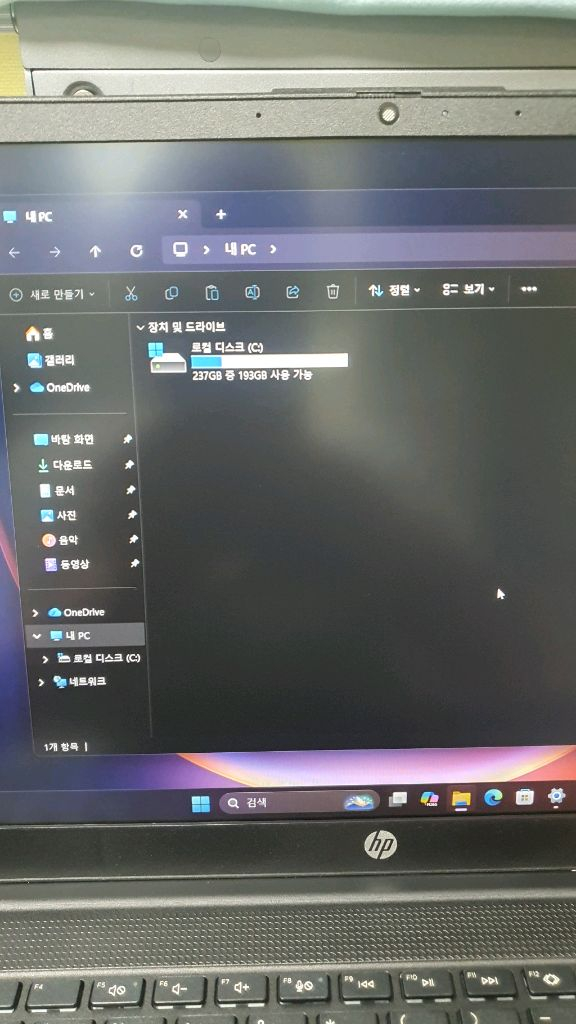 hp 15인치 노트북.13세대 i3-8g-256g 배터리95% 완전깨끗 이미지