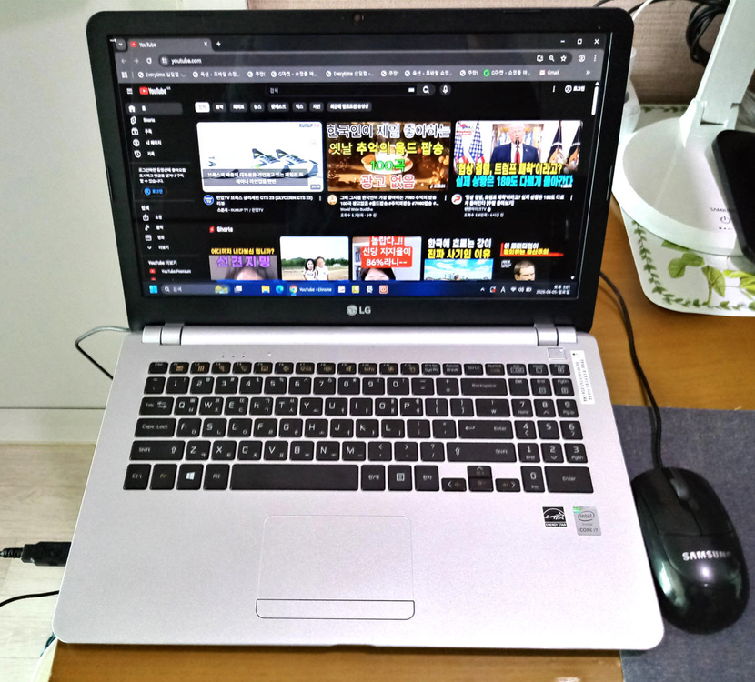 LG 15N54 (i7-4712MQ CPU)노트북 이미지