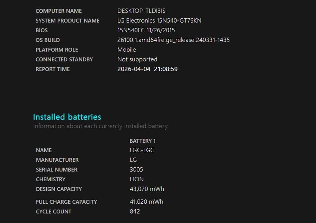 LG 15N54 (i7-4712MQ CPU)노트북 이미지