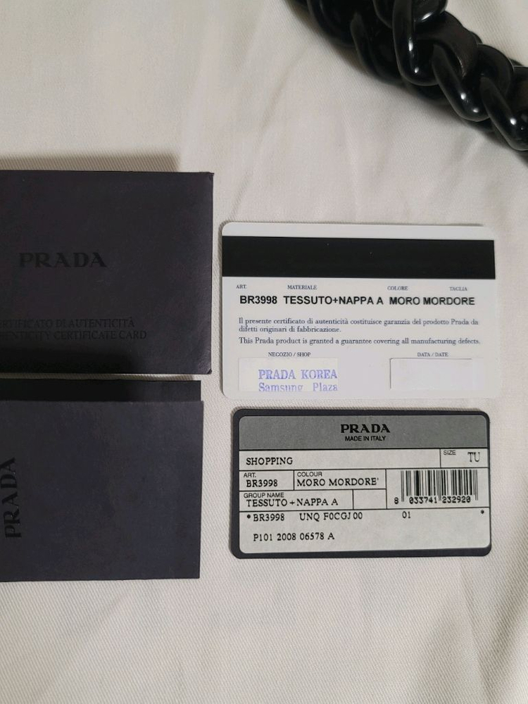 프라다 가방,숄더백,토트백(디올샤넬보테가루이비통구찌셀린느생로랑발렌시아가) 이미지