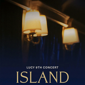 꿀스탠/꿀좌석)루시 LUCY 콘서트 티켓 양도 이미지