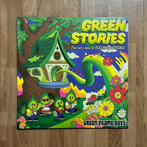 초록불꽃소년단 (Green Flame Boys) - GREENSTORIES (1집, 2집 베스트컴필) 한정반 LP 이미지