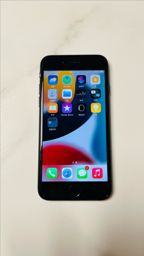 아이폰 7 매트블랙 32기가 배터리100% #111 이미지