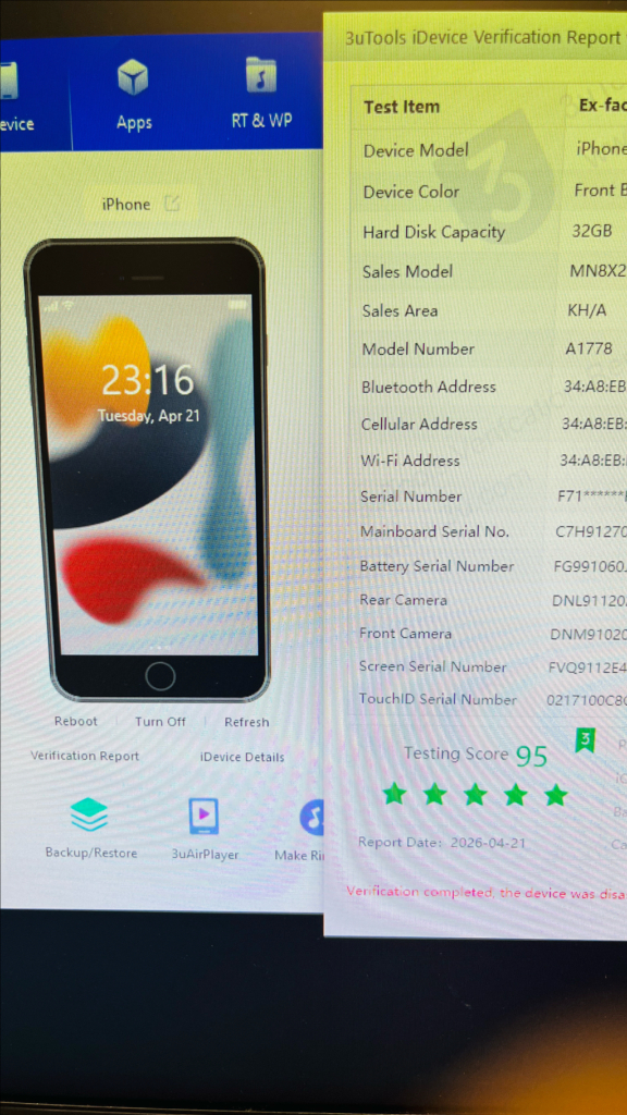 아이폰 7 매트블랙 32기가 배터리100% #111 이미지