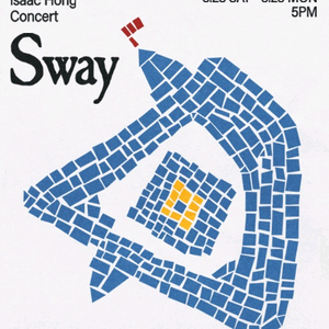 무대앞 꿀좌석//홍이삭 콘서트 티켓 양도 이미지