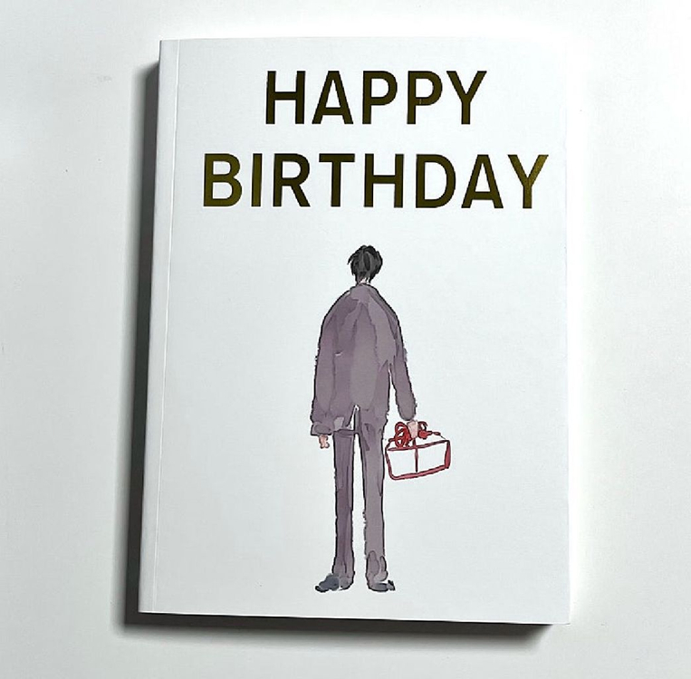 해피 버스데이 썸머 작가님 썸머작가 구작 소장본 회지 이미지