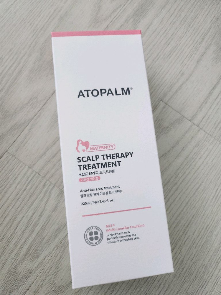 아토팜 임산부 트리트먼트 이미지