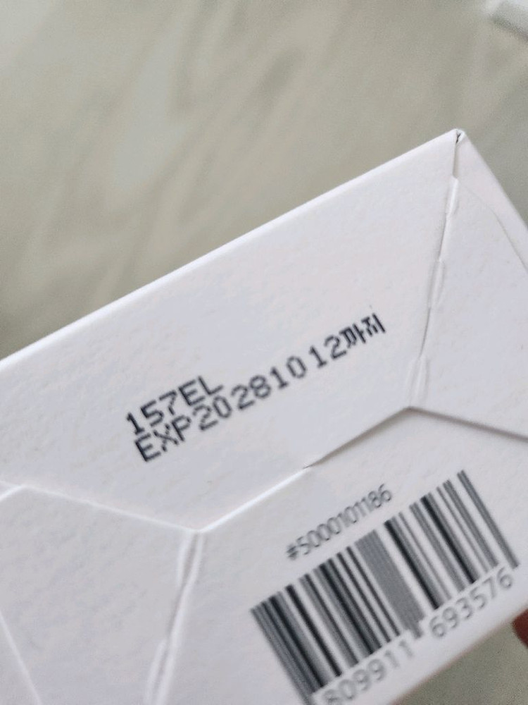 아토팜 임산부 트리트먼트 이미지