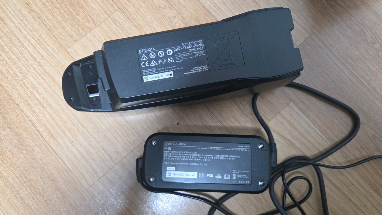 (인천)25첼로 불렛xc30 전기자전거 이미지