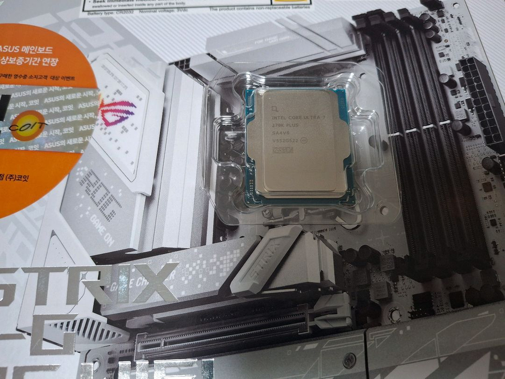 인텔 270k plus 정품 벌크+ASUS ROG STRIX B860-G GAMING WIFI 코잇 미개봉 새제품 이미지