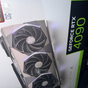 RTX 4090 그래픽카드 이미지