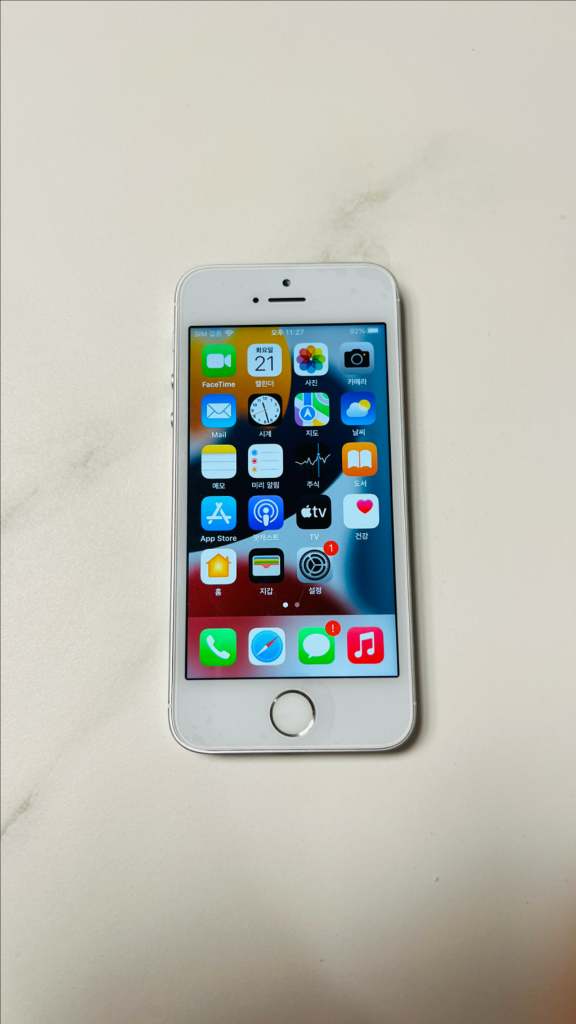 아이폰 se 실버 64기가 카메라무음 배터리액정신품 #234 이미지