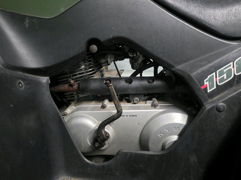 킴코MXU150 사발이 ATV 사륜오토바이 이미지