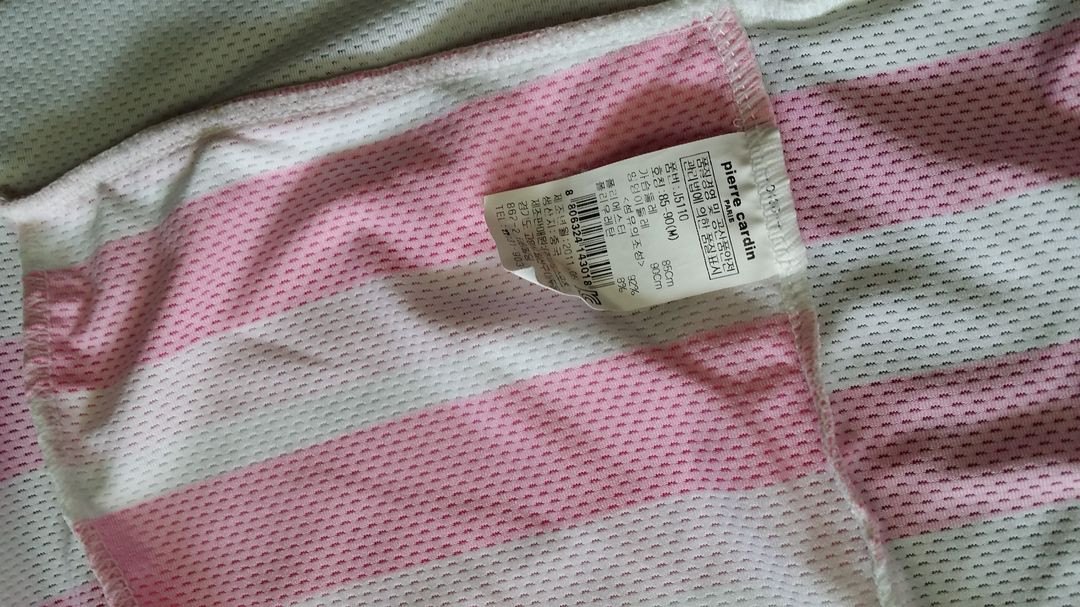 사이즈55 66 숏가디건 니트가디건 비치가디건 볼레로 이미지