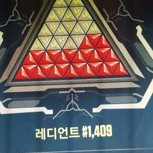 발로란트 안전대리 이미지