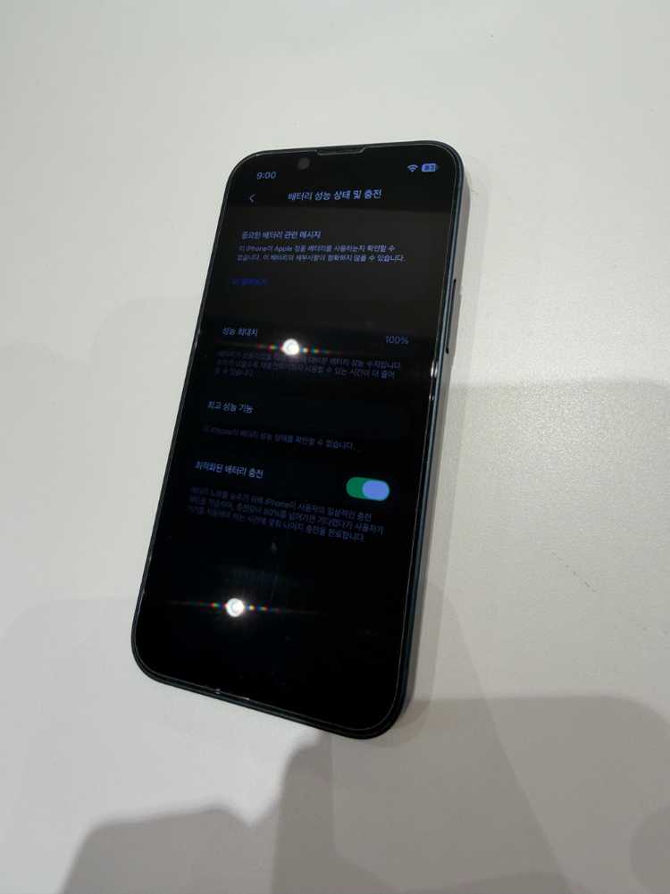 아이폰13미니 블랙 256g 이미지