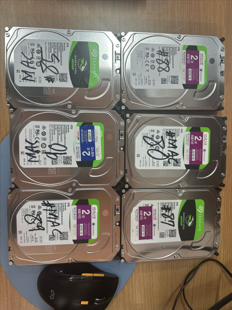 4TB 하드디스크 개당 가격 총 10개있습니다 이미지