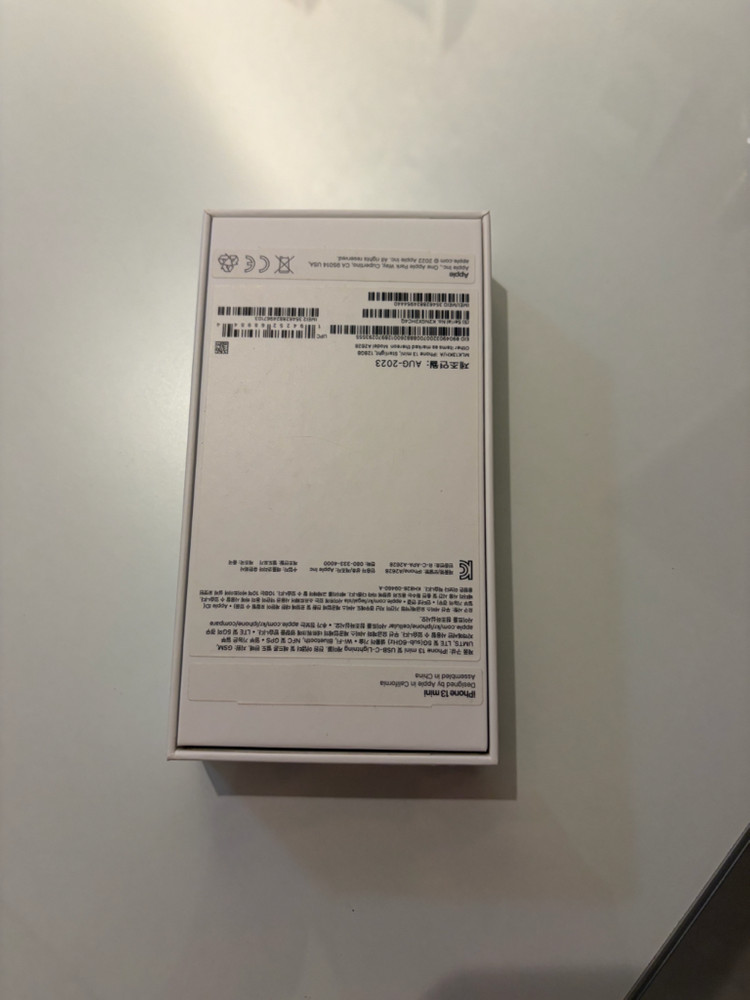 아이폰 13 미니 128GB 이미지