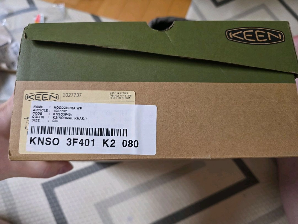 킨 방한부츠 280mm 카키 이미지