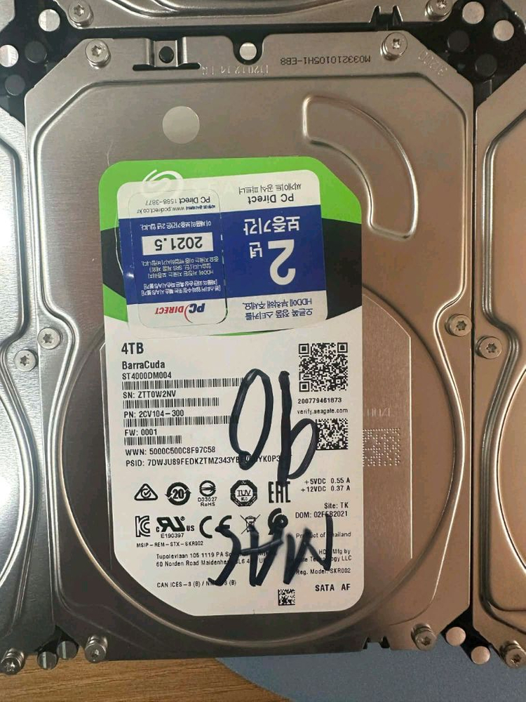 4TB 하드디스크 1ㅔ개 세트 이미지