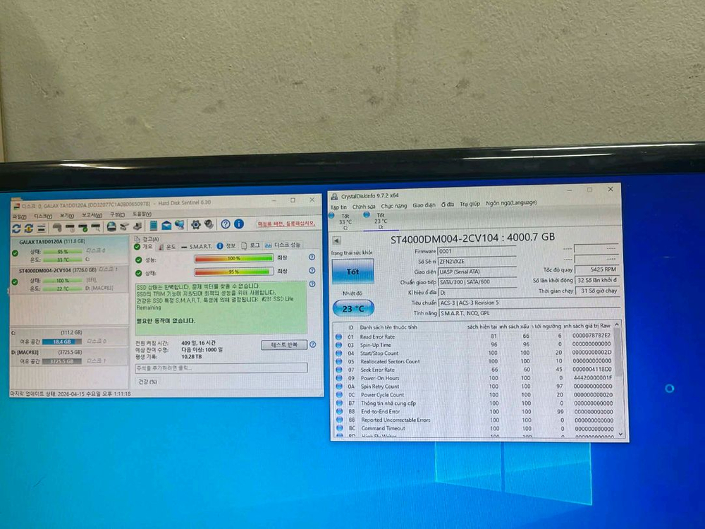 4TB 하드디스크 1ㅔ개 세트 이미지