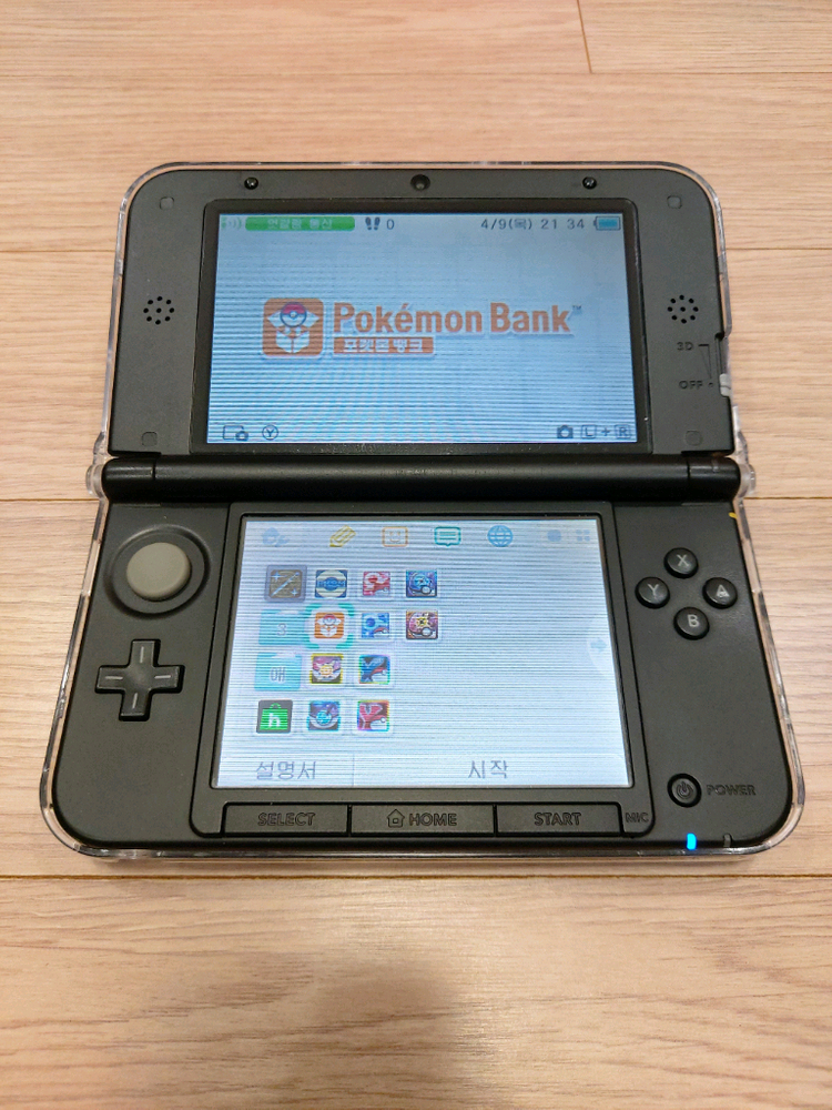 닌텐도3dsxl + 게임 이미지