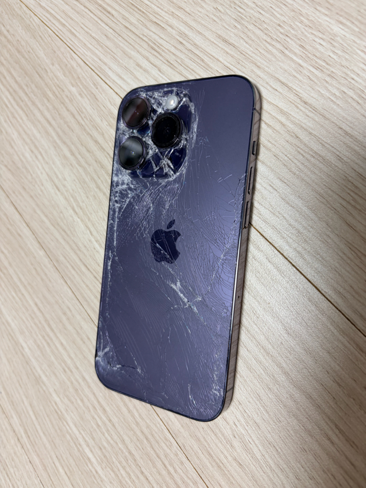 아이폰14프로 256 이미지