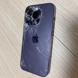 아이폰14프로 256 이미지