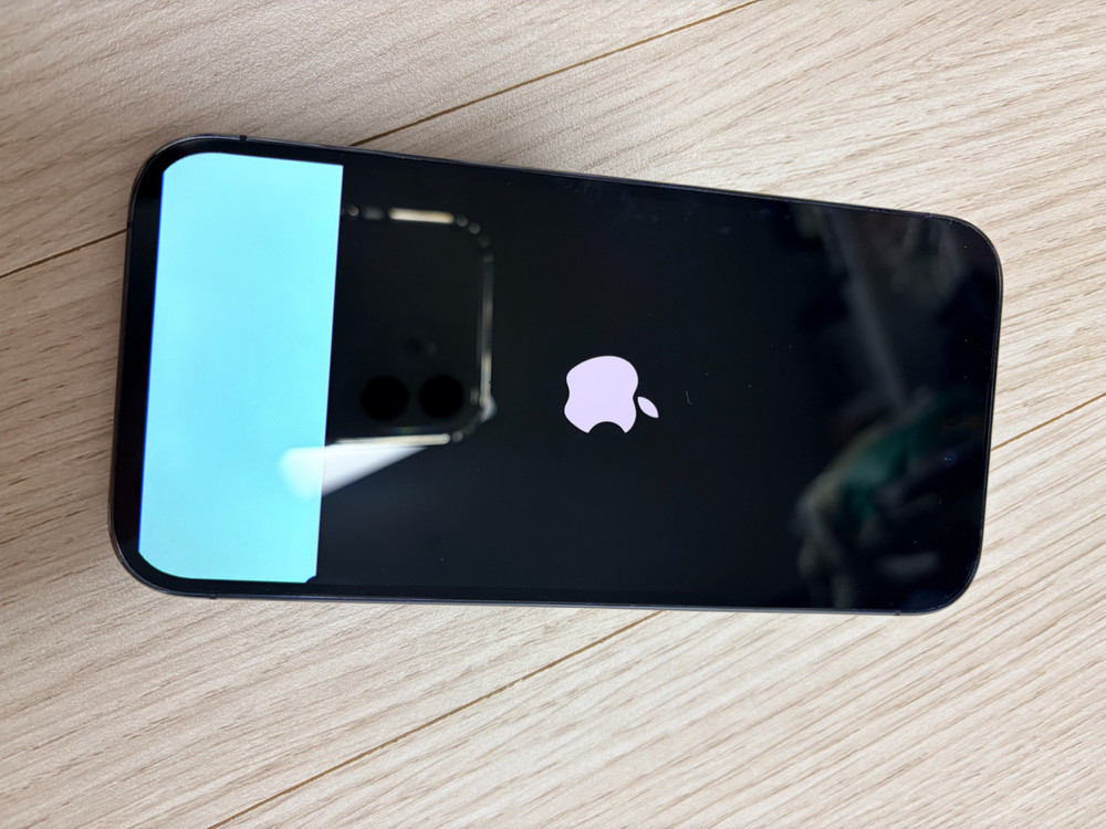 아이폰14프로 256 이미지