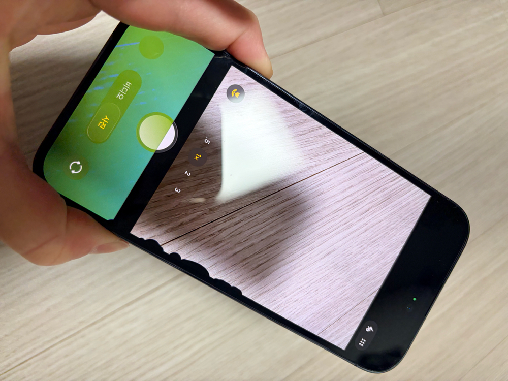 아이폰14프로 256 이미지