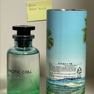 루이비통 퍼시픽 칠 100ml 이미지