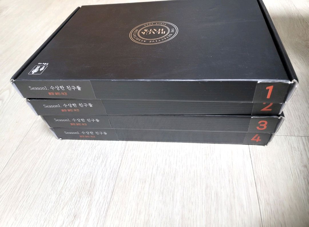 블랙 햇츠(Black hats) 시즌1 방탈출 보드게임 이미지