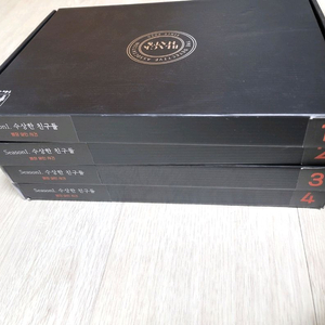 블랙 햇츠(Black hats) 시즌1 방탈출 보드게임 이미지