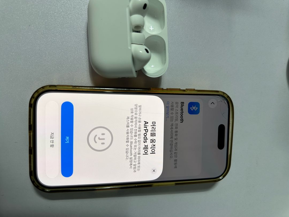 애플 에어팟프로3 이미지