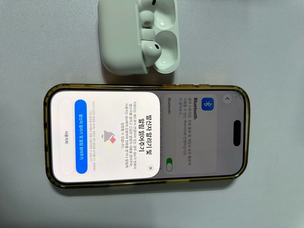 애플 에어팟프로3 이미지