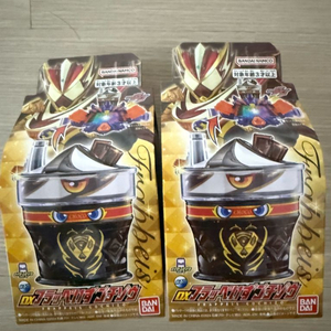 미개봉)가면라이더 가브 프라페 고치죠 이미지