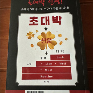 [이사정리] 각종 명품상자 쇼핑백 나이키박스 아이폰박스 도서 이미지