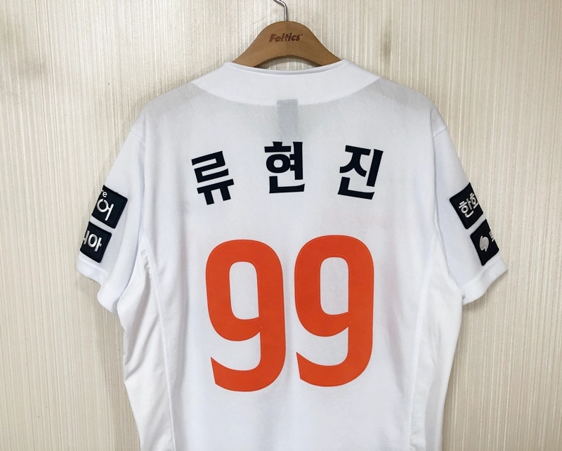KBO 스파이더 한화이글스 25시즌 어센틱 홈유니폼/져지 L(100) #99 류현진 이미지