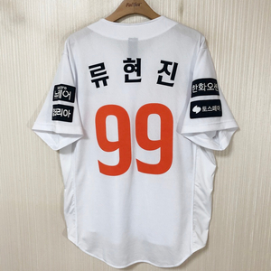 KBO 스파이더 한화이글스 25시즌 어센틱 홈유니폼/져지 XL(105) #99 류현진 이미지