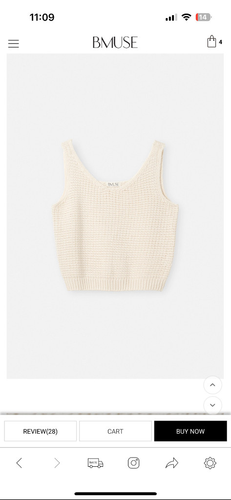 베뉴엣(구 비뮤즈) 와플가디건세트(크림) 이미지