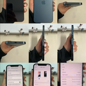 아이폰12프로 256G 블루 S급! 이미지