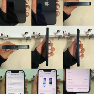 아이폰13미니 128G 미드나이트 S급! 이미지