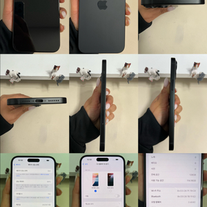 아이폰15플러스 128G 블랙 SSS급! 이미지