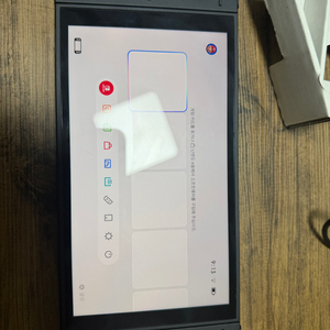 닌텐도 스위치2 이미지