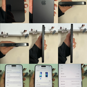 아이폰15프로맥스 256G 블랙티타늄 S급! 이미지